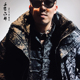 宽松防寒 羽绒服 三省六部中国风复古提花重工凤凰刺绣中长款 男式