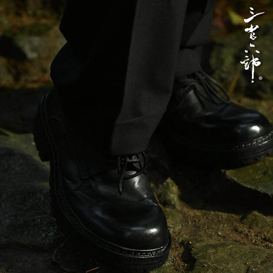 三省六部厚底德比鞋新中式刺绣