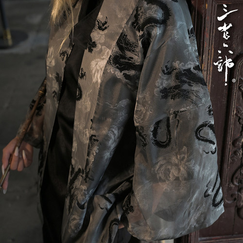 三省六部夏季龙纹道袍防晒服