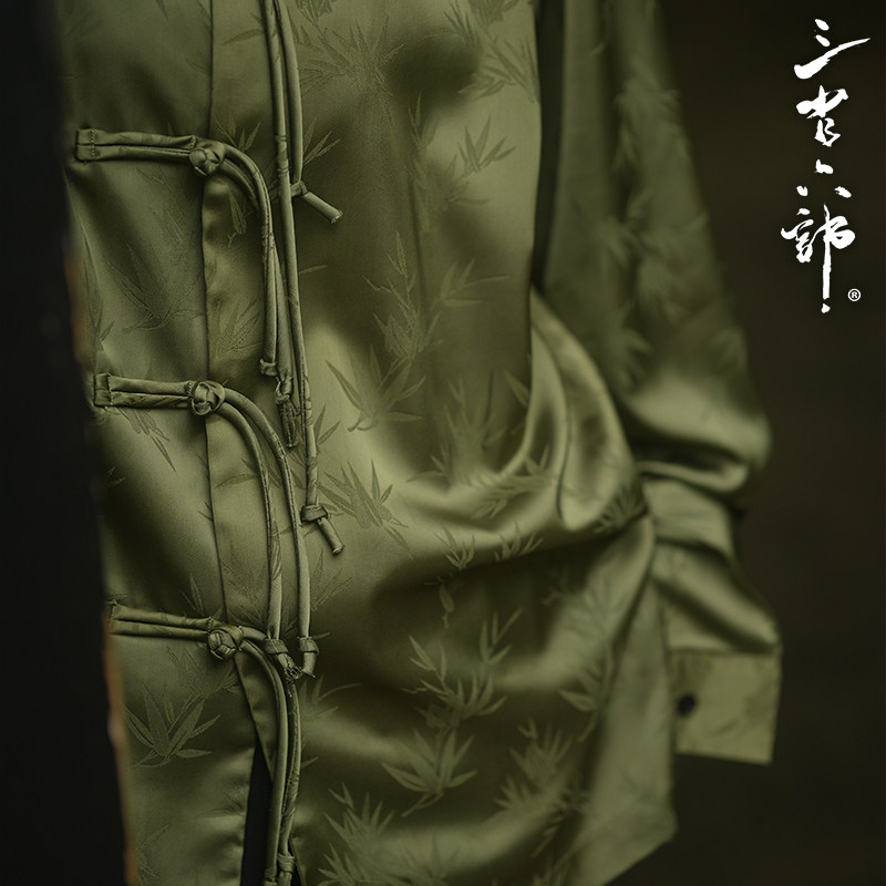 三省六部【将五进一·长袖】中国风春秋竹叶提花长袖衬衫盘扣唐装