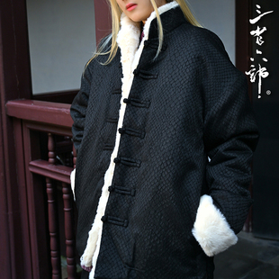 贵气唐装 三省六部·吏部 蟒纹提花貂毛男士 春秋经典 乙巳·法海