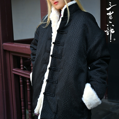 三省六部唐装貂毛复合提花蛇纹