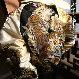三省六部·兵部【龙虎3.0】重磅春季双面穿满绣花横须贺棒球夹克