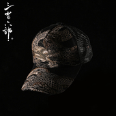 重工刺绣夏季 三省六部 龙年限定 网格透气棒球鸭舌帽刺绣遮阳帽