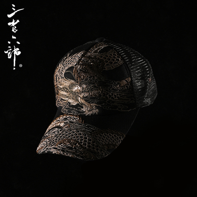 三省六部重工绣花刺绣鸭舌帽