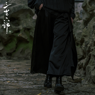 百搭裙裤 三省六部 盘扣轻奢醋酸冰爽感男士 极简新中式 灵偃蹇