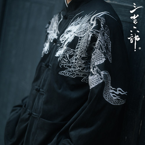三省六部X沈城画风龙年刺绣唐装