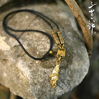 三省六部金蛇缠牙男女款项链吊坠