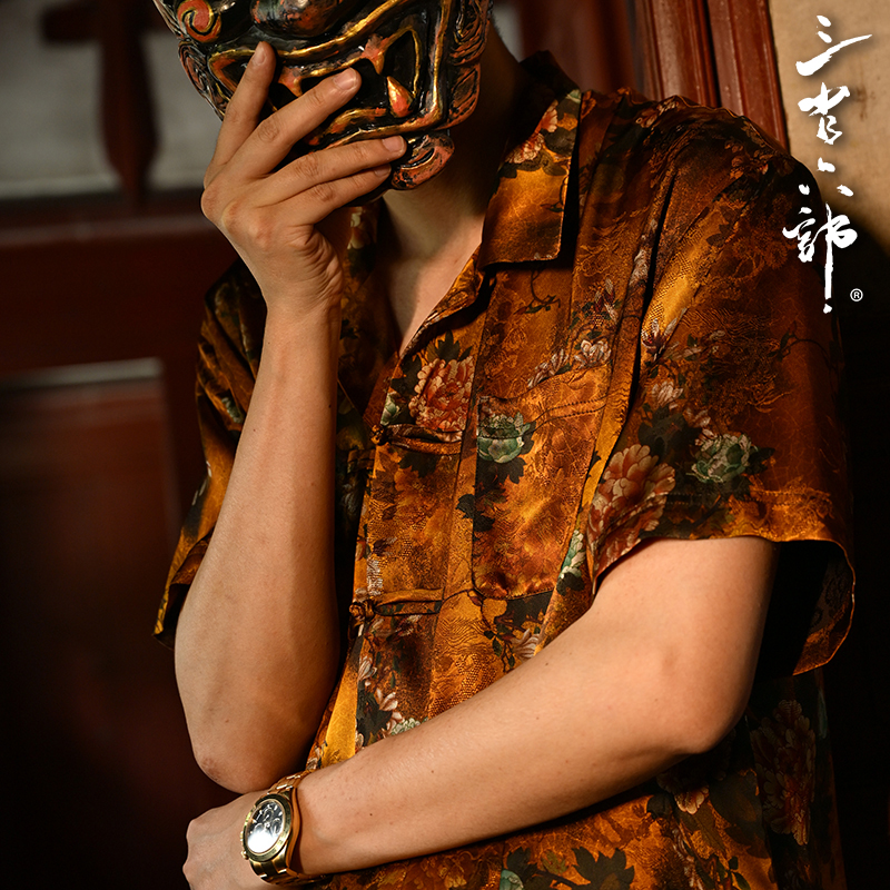 三省六部花开富贵古巴领短袖衬衫