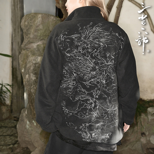 三省六部·兵部【麒蛟洗炼】秋冬福利国风银线刺绣男士摇粒绒外套