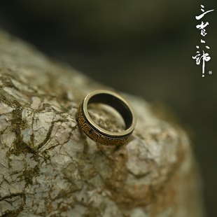 三省六部【饕餮纹】原创设计新中式可转动兽面纹纯铜做旧情侣戒指
