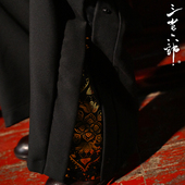 长裤 三省六部· 极简拼花男士 休闲阔腿西裤 雾里看花·贰 新中式