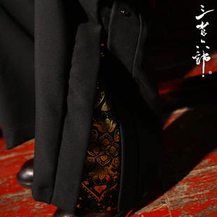 雾里看花·贰 长裤 新中式 休闲阔腿西裤 极简拼花男士 三省六部·