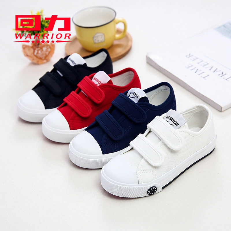 Warrior children's shoes spring and autumn New products children White shoes canvas shoe Boy children's shoes ventilation skate shoes student gym shoesin the Shoes/Baby Shoes/Parent-child shoes , Canvas shoes  category - from Buy2taobao.com to provide professional Taobao agent buy service