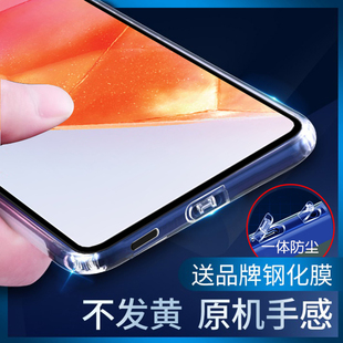 A72 A82自带防尘手机壳全包四周防摔保护防尘套 A55 A53 A51 A54 A56 C55 A73 适用三星 F52手机壳A71 Galaxy