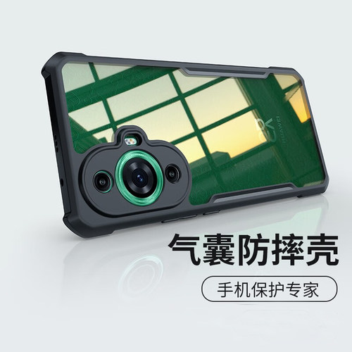 喇叭孔防尘网+充电口防丢防尘塞