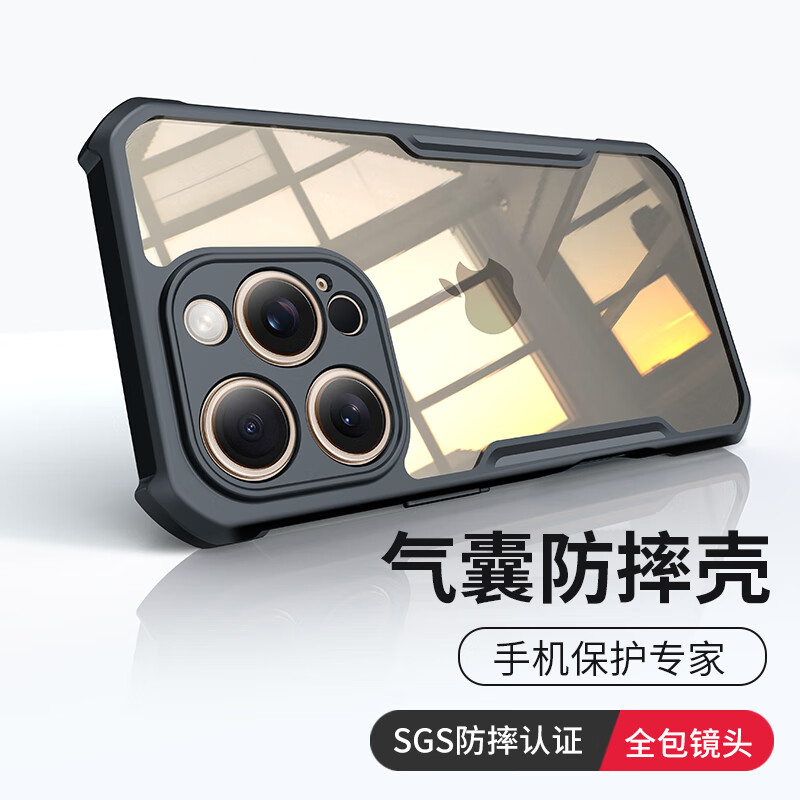 适用苹果iPhone 16ProMax/16e/16手机壳苹果16Plus气囊防摔镜头保护壳16磁吸支架壳16Pro带相机按键保护套