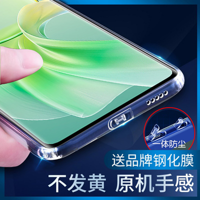 防滑防摔自带一体防尘塞