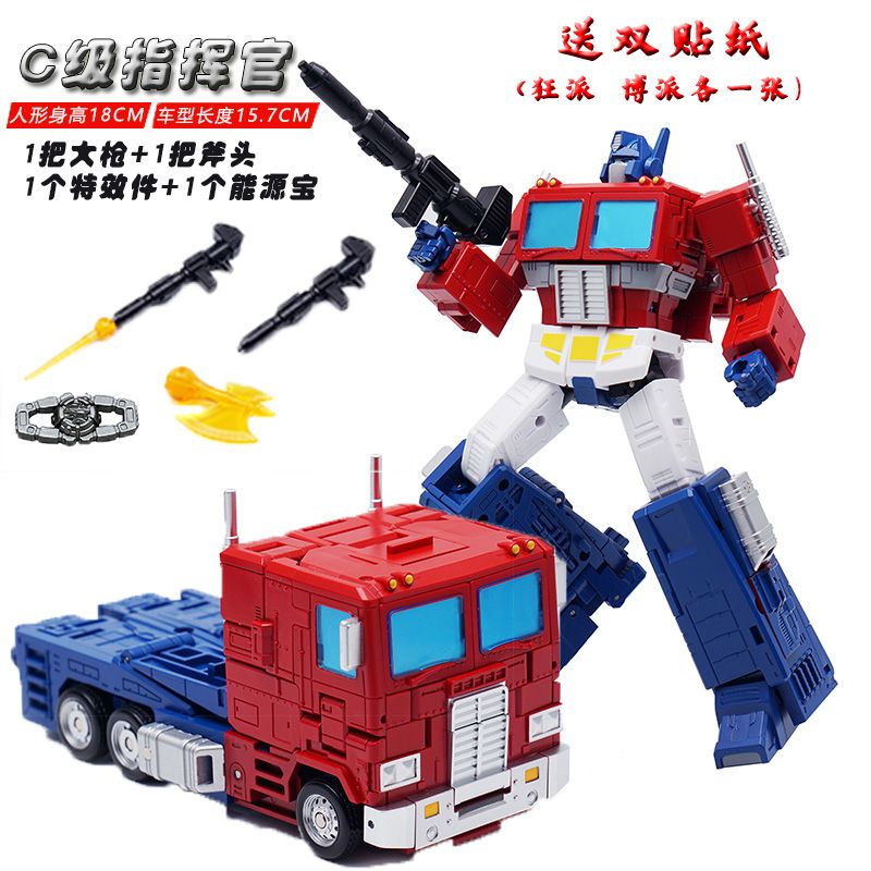 AS TOYS变形玩具擎天OP柱模型KO电影C级指挥官SS86机器人手办