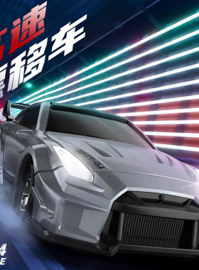 RC迷你战神gtr全比例漂移遥控车