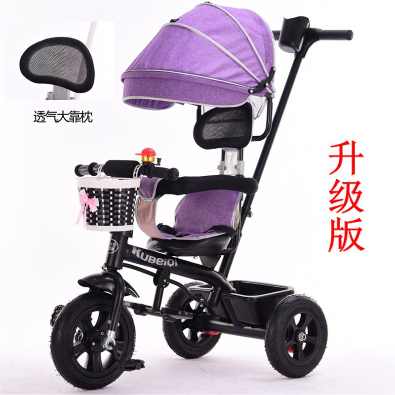 儿童宝宝婴儿幼儿车小孩单车1-5岁多功能三轮车脚踏车手推车童车