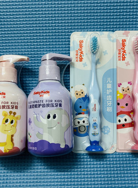 正品保证舒客儿童牙膏按压含氟防蛀固齿宝宝3到6到12岁换牙期