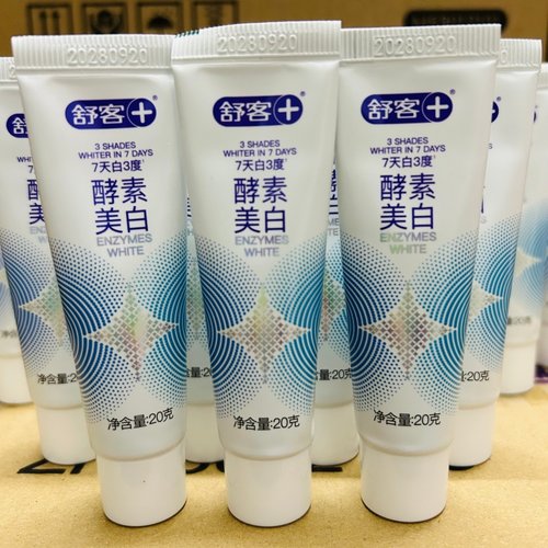 舒客旅行装便携式小牙膏16支