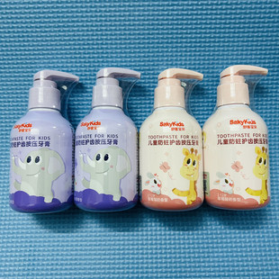 12岁以上换牙期宝宝 舒客宝贝儿童牙膏低氟含钙抗酸防蛀按压式