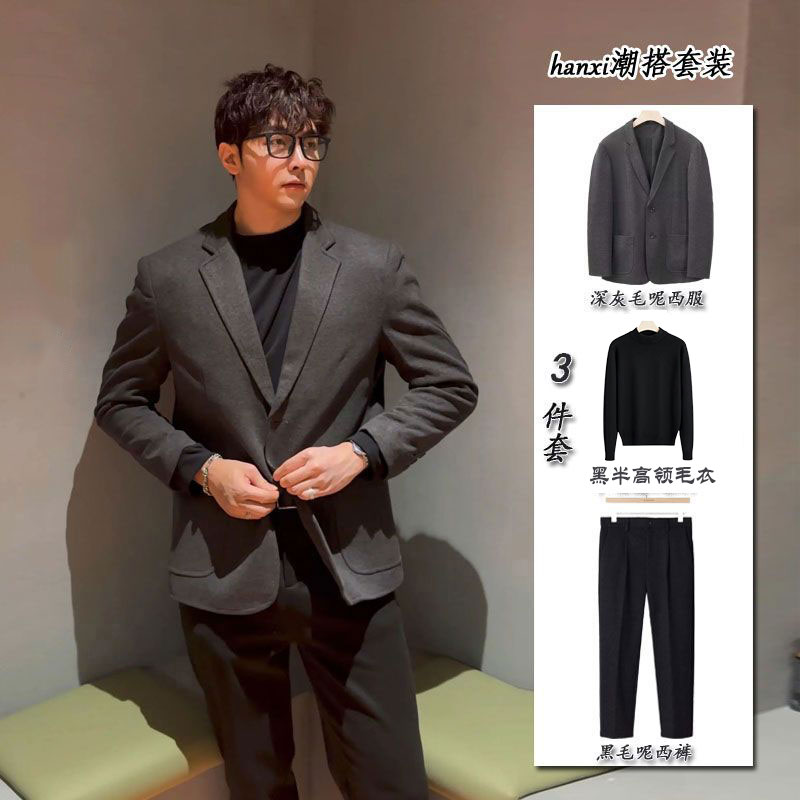 秋冬加厚毛呢西服套装韩版潮流青年商务休闲男士两粒扣小西装外套