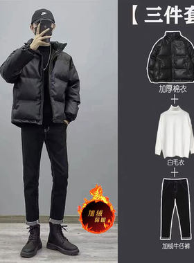 搭配加绒牛仔裤棉服一整套男士冬