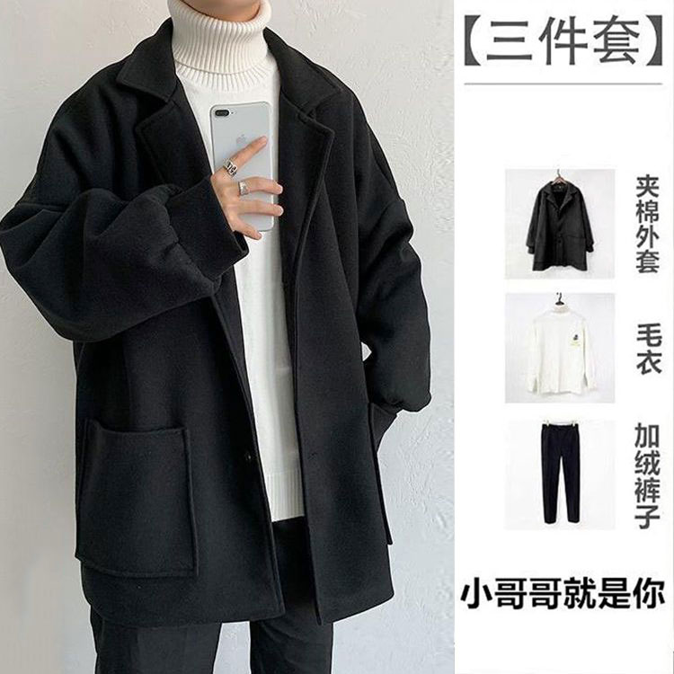 秋冬男加厚毛呢大衣休闲三件套装