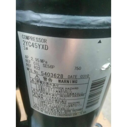 2YC32VXD 2YC45YXD 2YC63BXD 2YC32AXD原装全新冷机压缩机