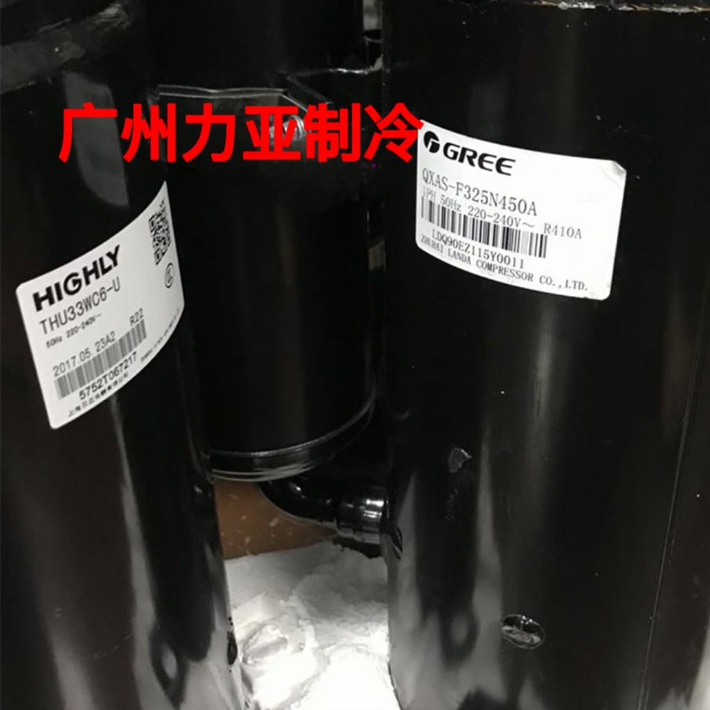 QXA-F28N050格力空调压缩机QXAS-F325 QXA-F20F050 QXAS-F356N450