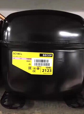 原装全新丹佛斯SC21CL SC18CL 15CL 12CL 10CL SC21CNX.2  压缩机