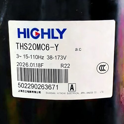 THS20MC6-Y ATL232CDNC9AU ATL188SDNC9AU全新变频制冷压缩机R410