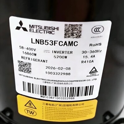 压缩机LNB53FSAMC适用三菱制冷压缩机LNB53FDKMC-L  LNB53FCAMC