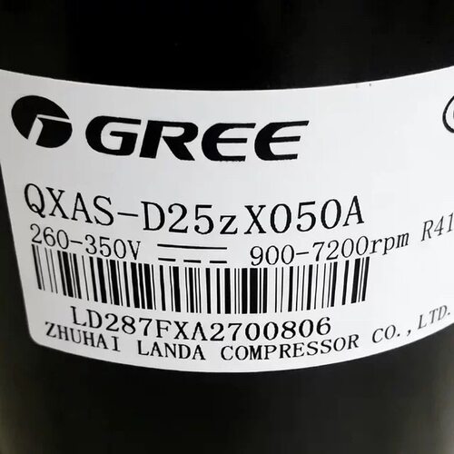 变频空调压缩机QXAS-D23zX090E适用格力制冷压缩机QXAS-D25zX050A