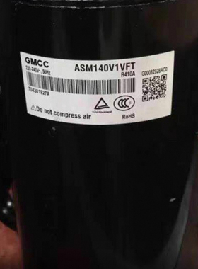 ASM140V01VDZE ASM106V1VDZA ASM125V1VFT ASM135V1VDZ美芝压缩机