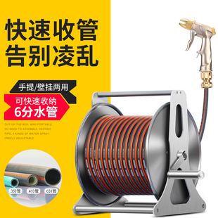 不锈钢金属水管车6分PVC水管软管浇花洗车水枪自来水管浇水神器