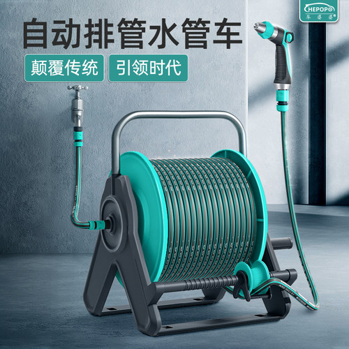 自动排管高压冲洗水管车