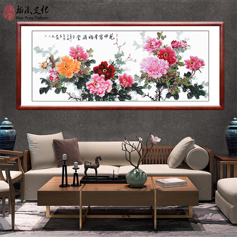 韩鹏纯手绘国画《牡丹画》《百花盛开》《富贵中殿画》《客厅挂画