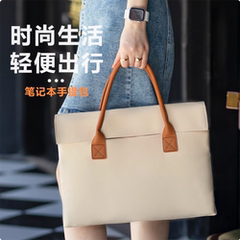 笔记本电脑包14寸女手提适用苹果macbook联想小新air戴尔荣耀华为惠普13.3pro女16内胆15.6英寸保护套yoga13