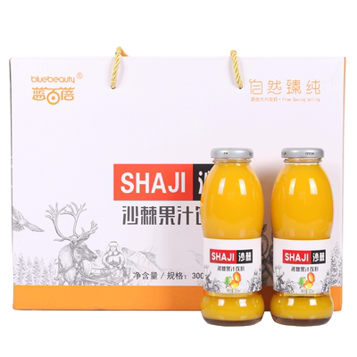 蓝百蓓沙棘果汁礼盒装