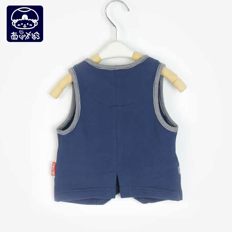 Gilet garcon - Ref 2067565 Image 3