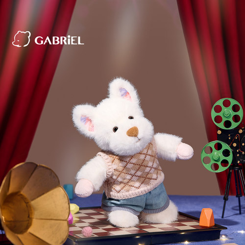 伽百利Gabriel萌犬玩偶可爱狗狗富贵毛绒玩具男女孩礼物陪伴治愈