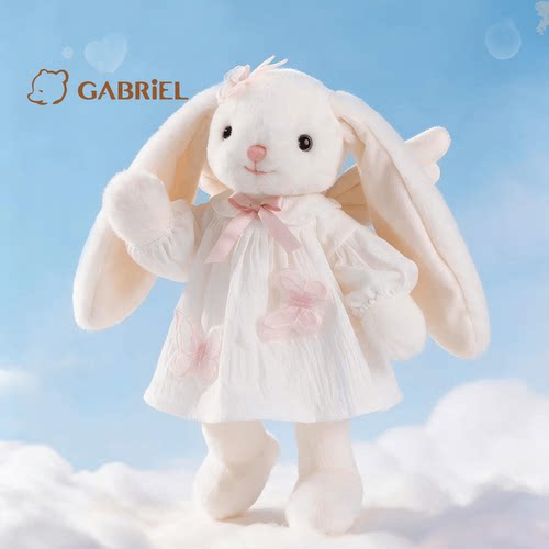 伽百利Gabriel新品兔子毛绒玩偶蝴蝶天使兔白色云上信使女孩礼物