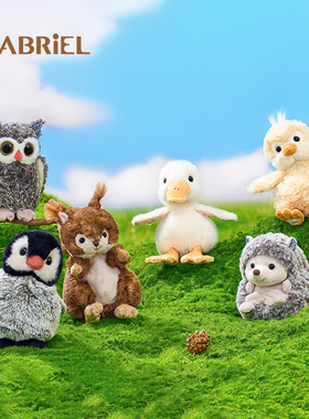 伽百利Gabriel动物毛绒玩偶刺猬企鹅毛绒公仔玩具生日礼物送女生