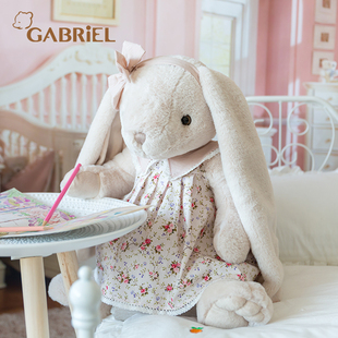 伽百利Gabriel超大兔子毛绒公仔玩具玩偶送女朋友孩子节日礼物
