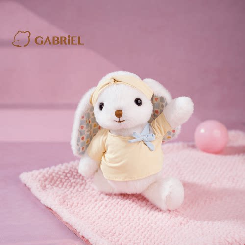 伽百利Gabriel卢米家族新品瑜伽兔子毛绒玩具玩偶可爱兔兔礼物女