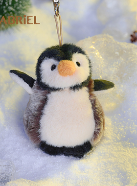 伽百利Gabriel毛绒玩具小企鹅玩偶包包钥匙扣挂件生日节日礼物